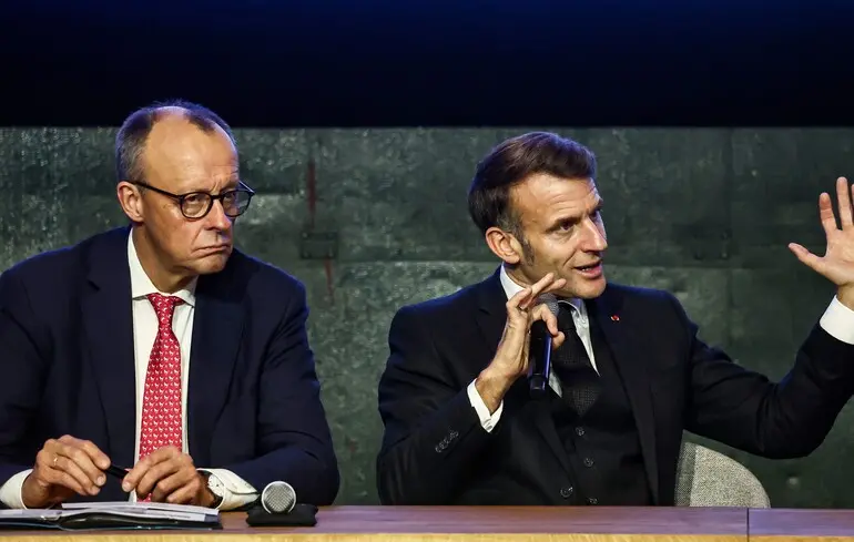 Різниця в позиціях Європейського Союзу стосовно Ормузької протоки - вплив Сполучених Штатів та Дональда Трампа на формування нової коаліції. 1