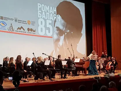 Роман Балаян - у Будинку кіно відсвяткували 85-річний ювілей легендарного режисера 1