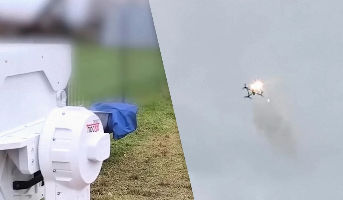 Росіяни заявляють про успішне збиття дрона лазером "Посох" з відстані 1,5 км