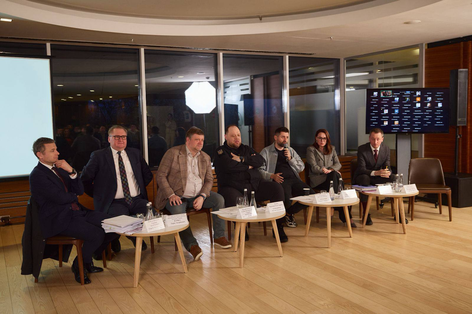 Фракція "Слуга Народу" провела засідання за участю Свириденко. 1