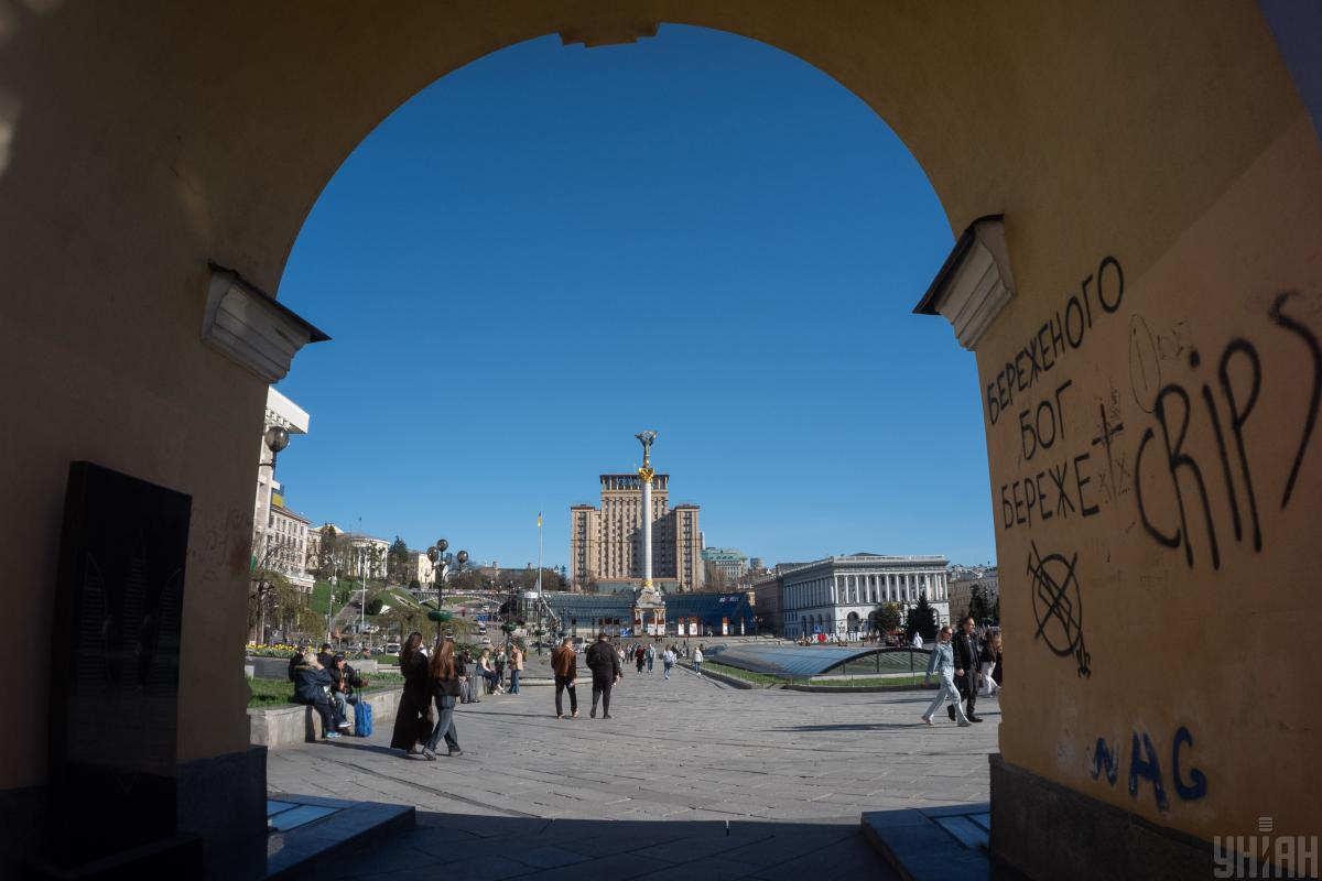 Сьогодні в Києві буде найхолодніший день тижня, попереду &ndash; потепління