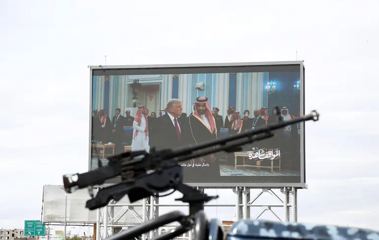 США та Саудівська Аравія: чи зможе стратегічне партнерство витримати амбіції Трампа та конфлікт з Іраном? 1