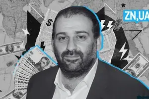 Суддя з Мукачева Іваницький разом із родиною володіють більше ніж 30 об'єктами нерухомості. 3