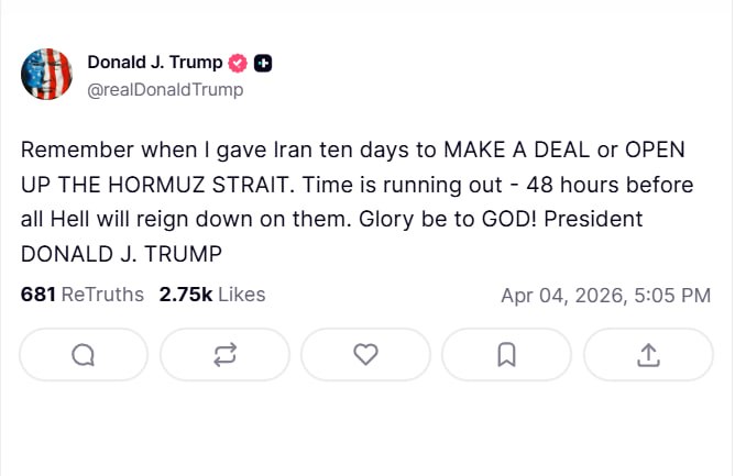 Трамп висловив нову загрозу на адресу Ірану щодо розблокування Ормузької протоки. 2