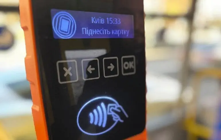 У Києві можливе підвищення вартості проїзду в метро та автобусах. 1