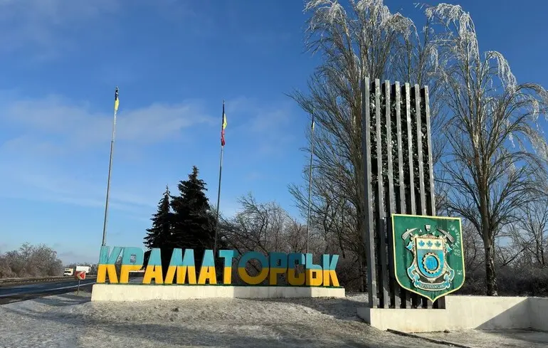 В Україні було оголошено про 16 нових міст-героїв. В Україні було оголошено про 16 нових міст-героїв. 1