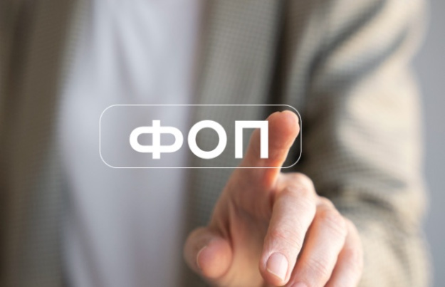 В Україні спостерігається зростання кількості фізичних осіб-підприємців: у яких регіонах реєструється найбільше нових бізнесів. 1