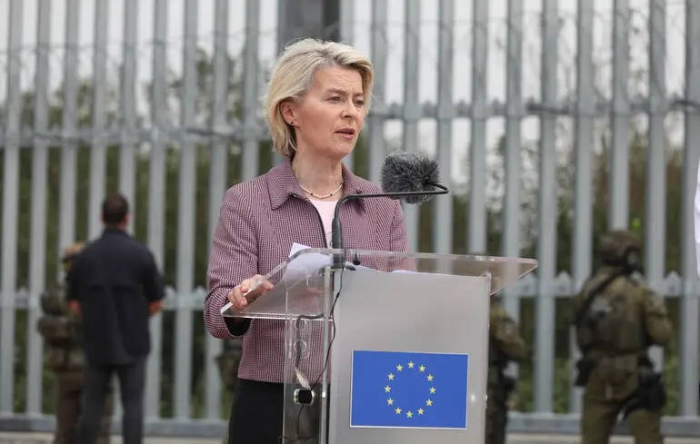 Війна в Ірані - Європейський Союз розробляє заходи для пом'якшення економічних наслідків. 1