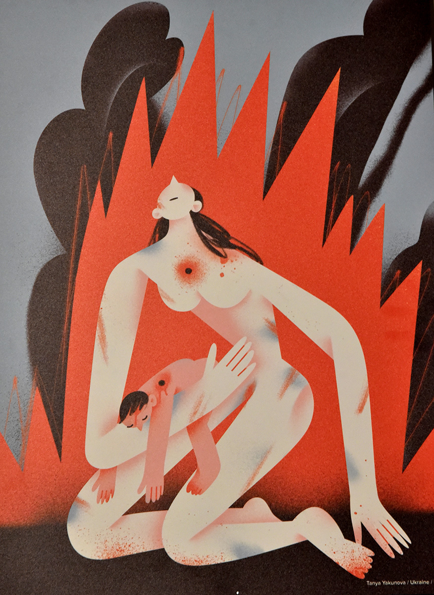 Виставка Ілюстротека - у Мистецькому арсеналі показали тяглість української графіки - фото 34