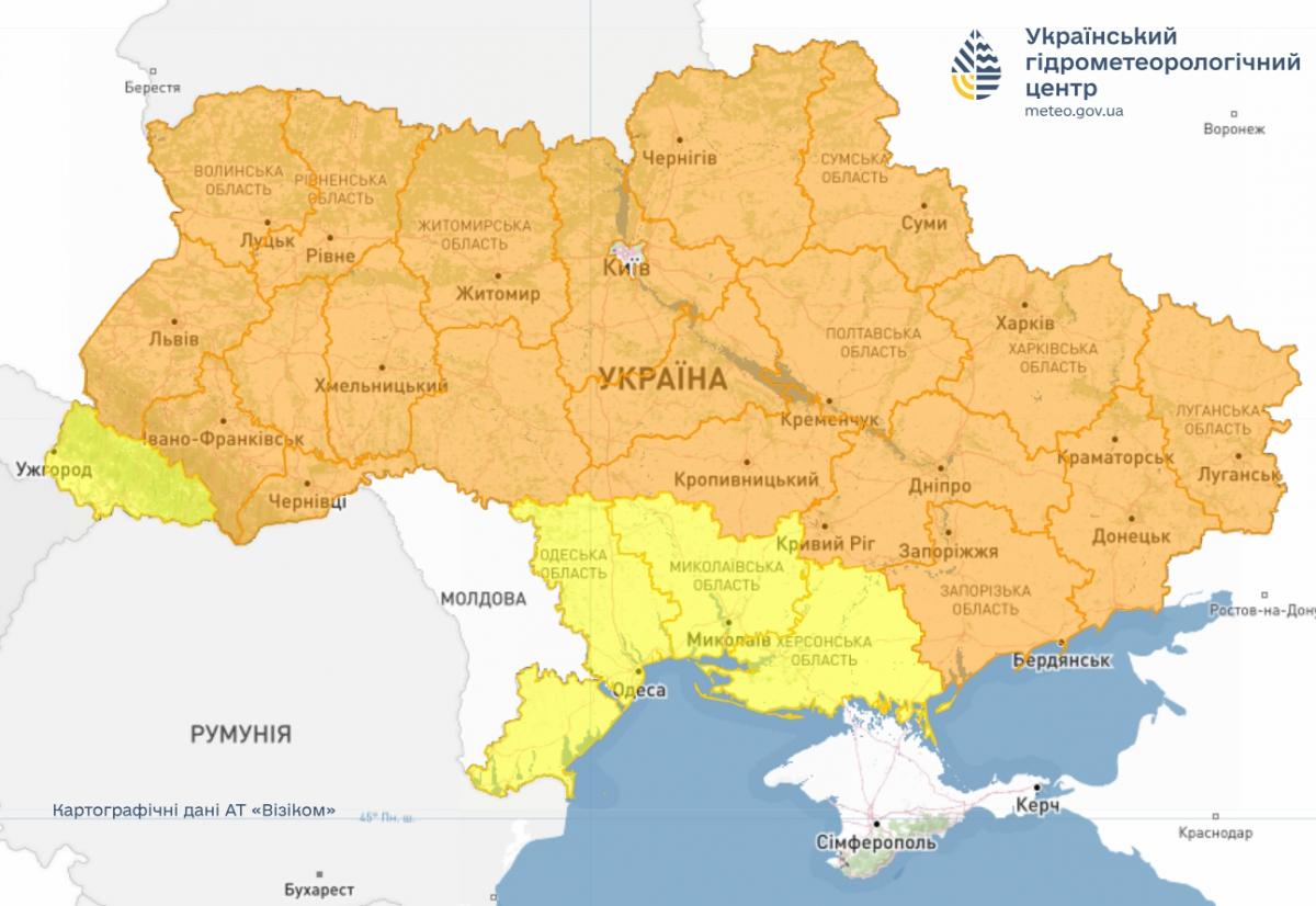 Вночі температура в Україні впаде до "мінусів": які області підморозить (карта)