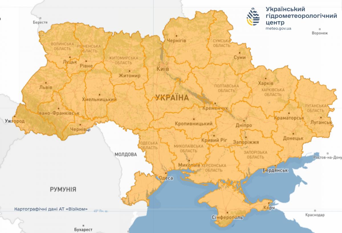 Заморозки скують усю Україну: синоптики оголосили ІІ рівень небезпеки (карта)