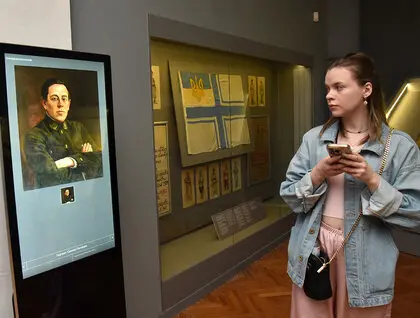 Артефакти УНР у Києві - до 100-річчя загибелі Петлюри відкрили постійну виставку - фото 1