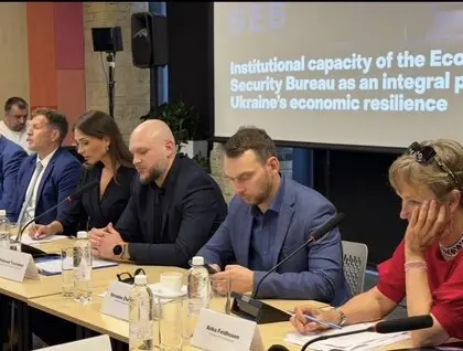 Бюро економічної безпеки України потребує аналогічних інструментів, які використовує Національне антикорупційне бюро України. 3