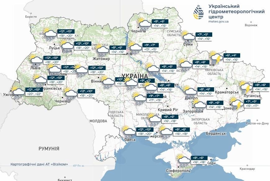 Синоптики повідомили про погодні умови в останній день весни: очікуються дощі та прохолодна температура. 2 Дощі та холод: синоптики розповіли про погоду в останній день весни
