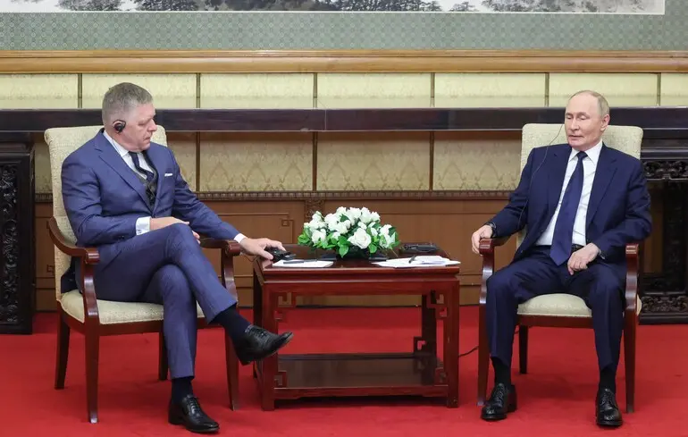 Фіцо передав Путіну повідомлення від Зеленського - реакція Кремля щодо переговорів. 1