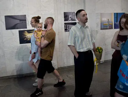 Фотовиставка в Українському Домі - відкрилася експозиція Архітектура взаємин про сприйняття простору - фото 3