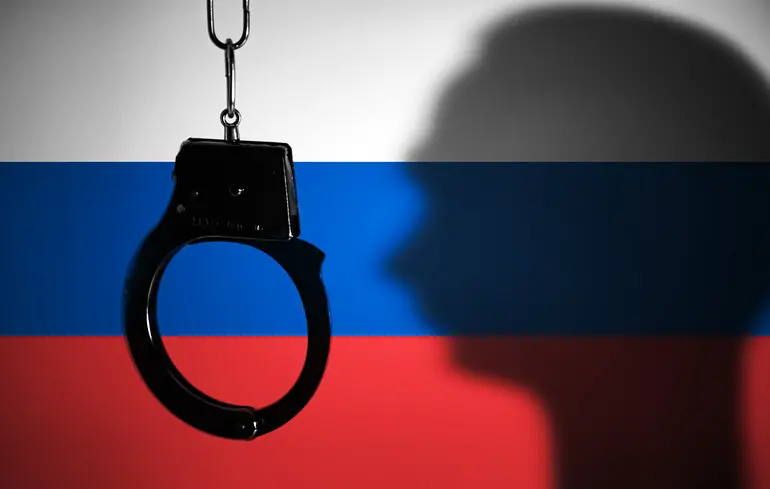 Генеральний прокурор України повідомив про новий етап роботи спеціального трибуналу щодо Росії. 1