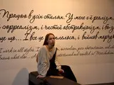 Іван Марчук відвідав свою ювілейну виставку в Музеї історії Києва 21