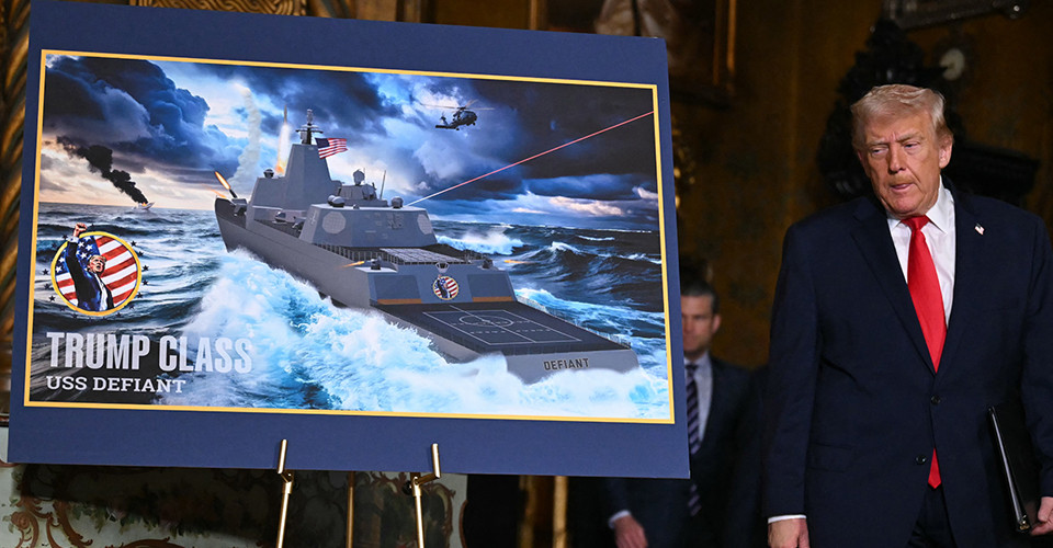 Конгрес США має намір припинити розробку лінкорів класу "Трамп". 1