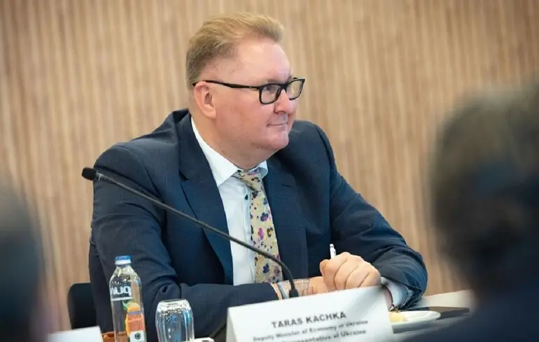 Кредит від Європейського Союзу на суму 90 мільярдів євро - коли очікується надходження коштів. 1