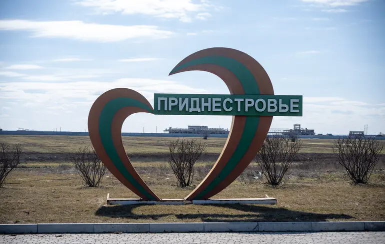 Максим Жорін щодо Придністров'я – Україна здатна сприяти деокупації цього регіону. Максим Жорін щодо Придністров'я – Україна здатна сприяти деокупації цього регіону. 1