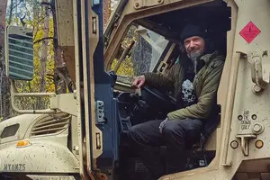 Микола Сеньковський, автор Старої гуцулки - історія видатного українського фотографа, чиї роботи нищив НКВС 9
