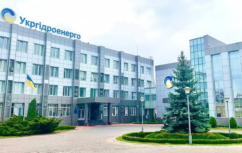 Наглядова рада Укргідроенерго – хто захищатиме державні інтереси – новини України. Наглядова рада Укргідроенерго – хто захищатиме державні інтереси – новини України. 1
