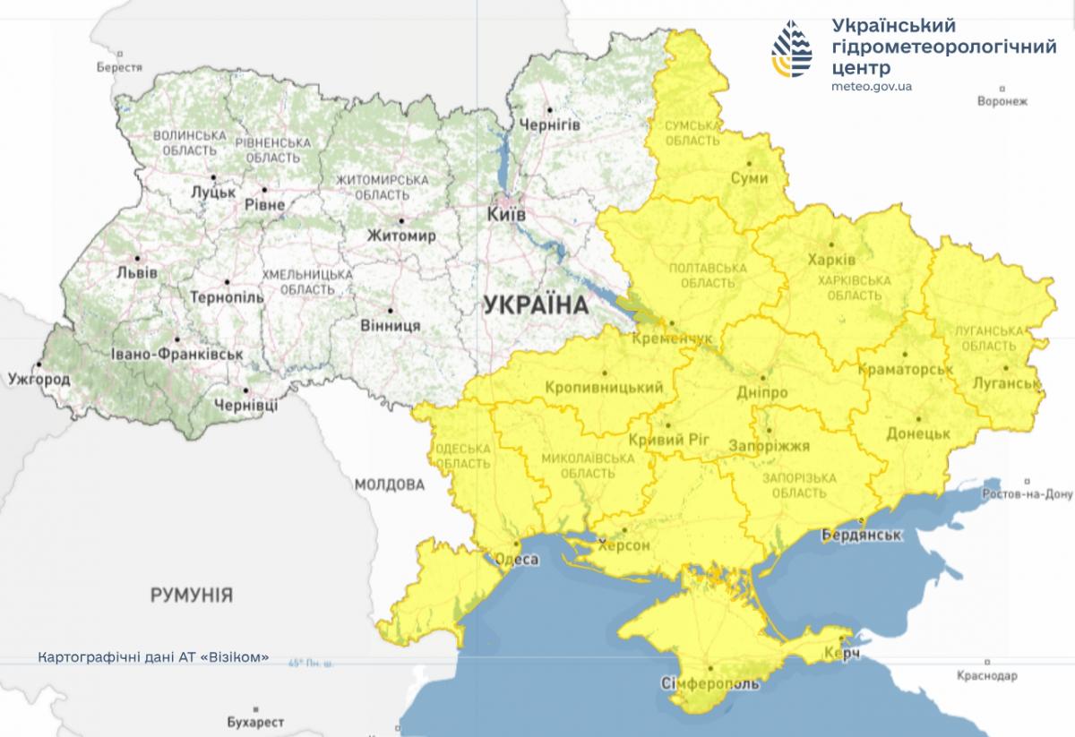 Негода атакує Україну: які області накриє найближчим часом (карта)