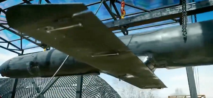 Опубліковані зображення крилатої ракети «Герань-5». 2