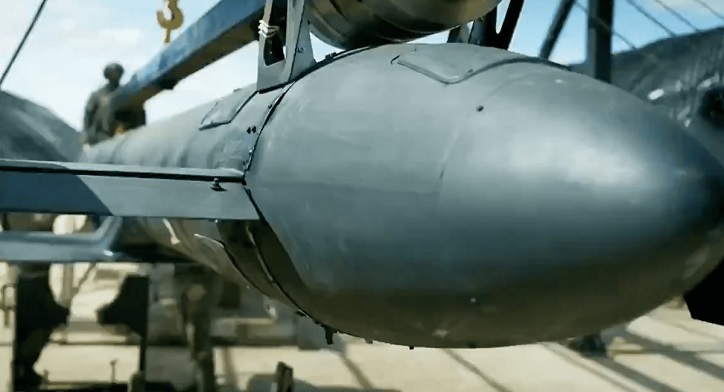 Опубліковані зображення крилатої ракети «Герань-5». 1