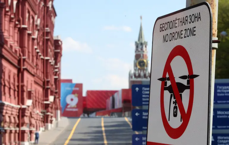 Парад 9 травня в Москві - хто завітає до російської столиці. 1