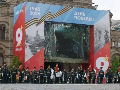 Парад на честь 9 травня в Москві - як відбувся цього року - світлини. 3