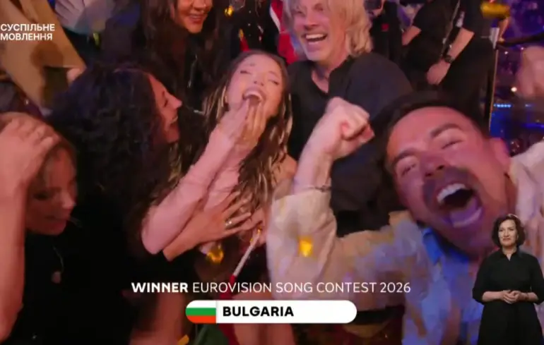 Переможець Євробачення 2026 - Болгарія посіла перше місце 1