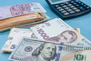 Польський маркетплейс Allegro має намір запустити платформу для українських користувачів. 2