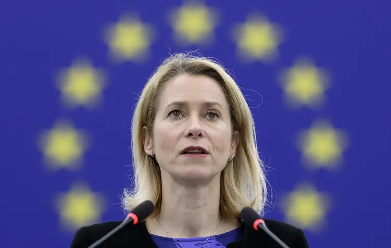 Прем'єр-міністр Естонії Кая Каллас висловила підтримку концепції асоційованого членства України в Європейському Союзі. Прем'єр-міністр Естонії Кая Каллас висловила підтримку концепції асоційованого членства України в Європейському Союзі. 1