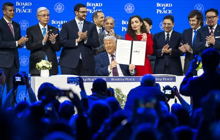 Рада миру Трампа - до фонду не надійшло жодних фінансових внесків. Рада миру Трампа - до фонду не надійшло жодних фінансових внесків. 1