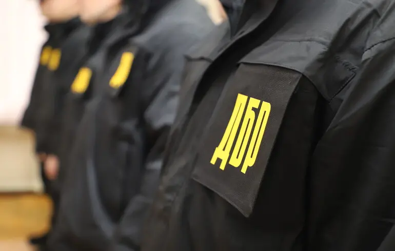 Реформа Державного бюро розслідувань буде необхідною умовою для отримання фінансової допомоги від Європейського Союзу, зазначив депутат. 1