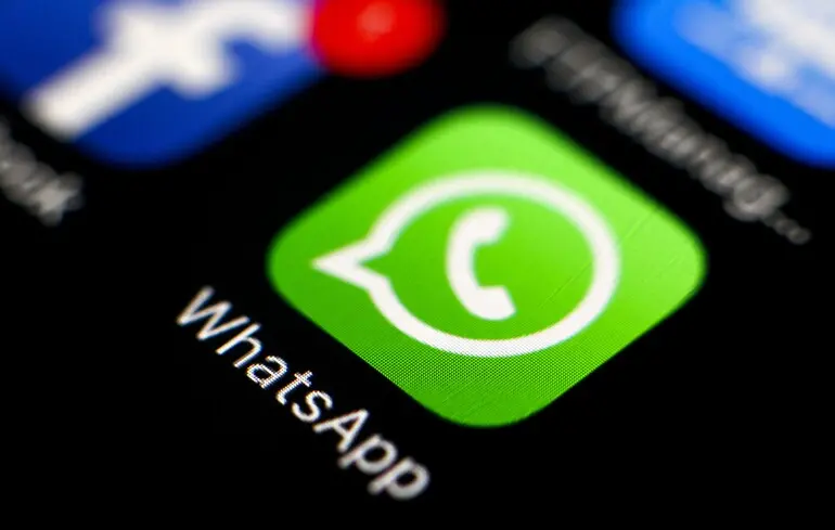 Режим інкогніто в WhatsApp - компанія Meta стверджує, що повідомлення будуть оброблятися в безпечному середовищі. 1