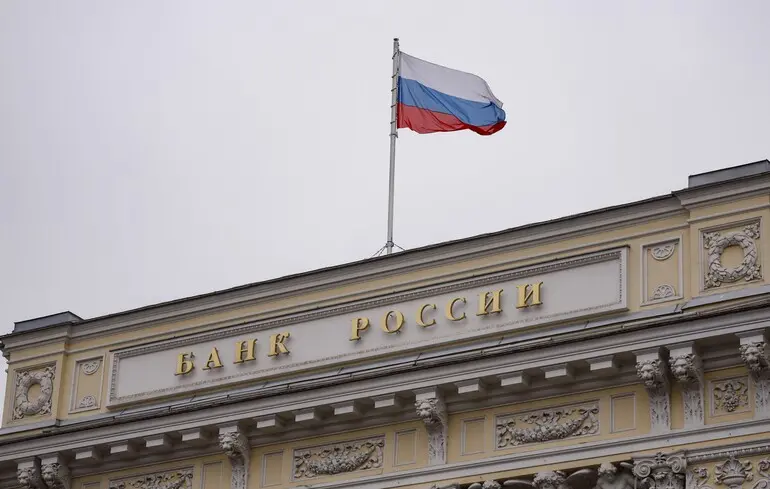 Росія змінила свої прогнози щодо економічного зростання. 1