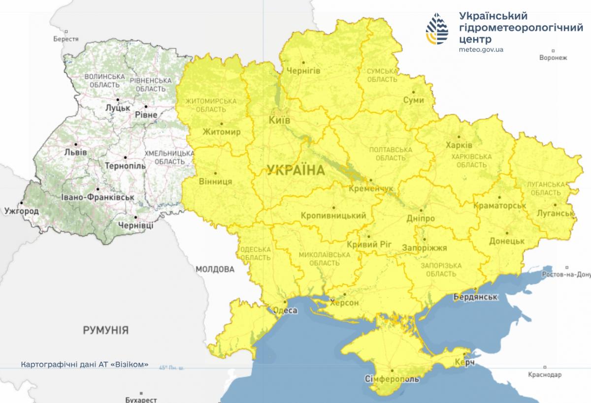 Синоптики попередили українців про небезпечну погоду 19 травня