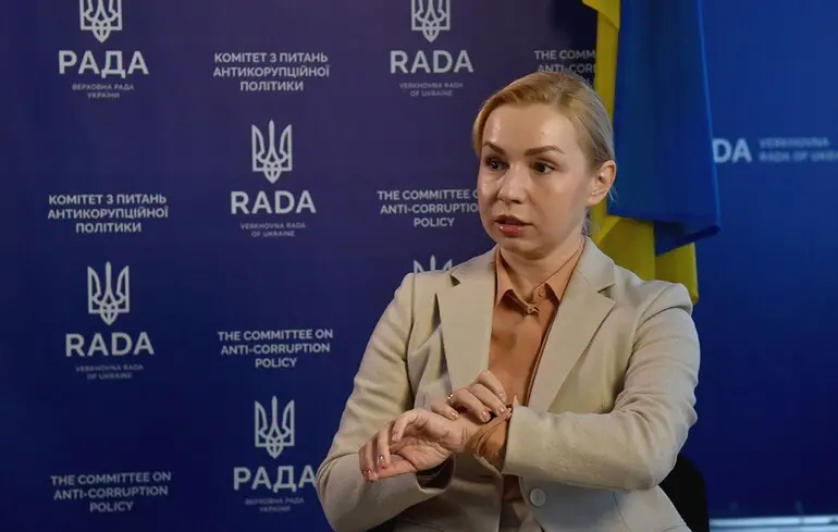 У Верховній Раді зареєстровано законопроєкт, що стосується антикорупційної стратегії, без внесення змін з боку уряду. Причини цього кроку залишаються предметом обговорення. У Верховній Раді зареєстровано законопроєкт, що стосується антикорупційної стратегії, без внесення змін з боку уряду. Причини цього кроку залишаються предметом обговорення. 1