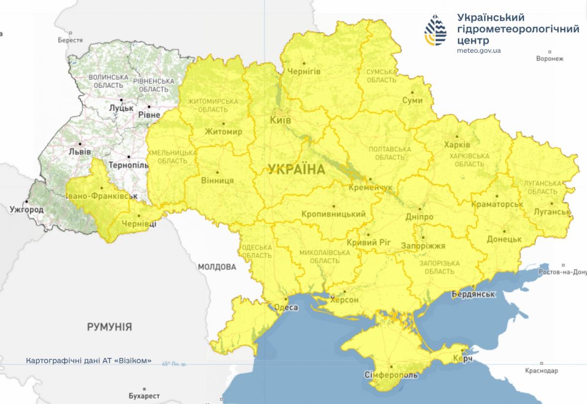 Укргідрометцентр оголосив І рівень небезпеки: негода омине лише 5 областей (список)