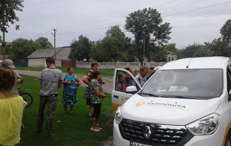 Укрпошта зазнала збитків - підсумки першого кварталу 2026 року. 1