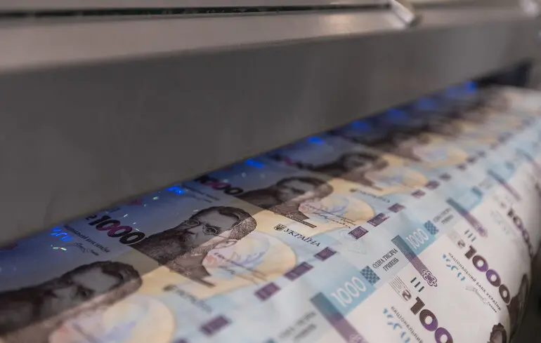 Уряд має намір рішуче закріпити військовий збір за Збройними силами. 1