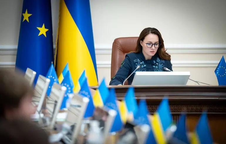 Уряд України спільно зі Світовим банком працює над проектом «Економіка майбутнього». 1