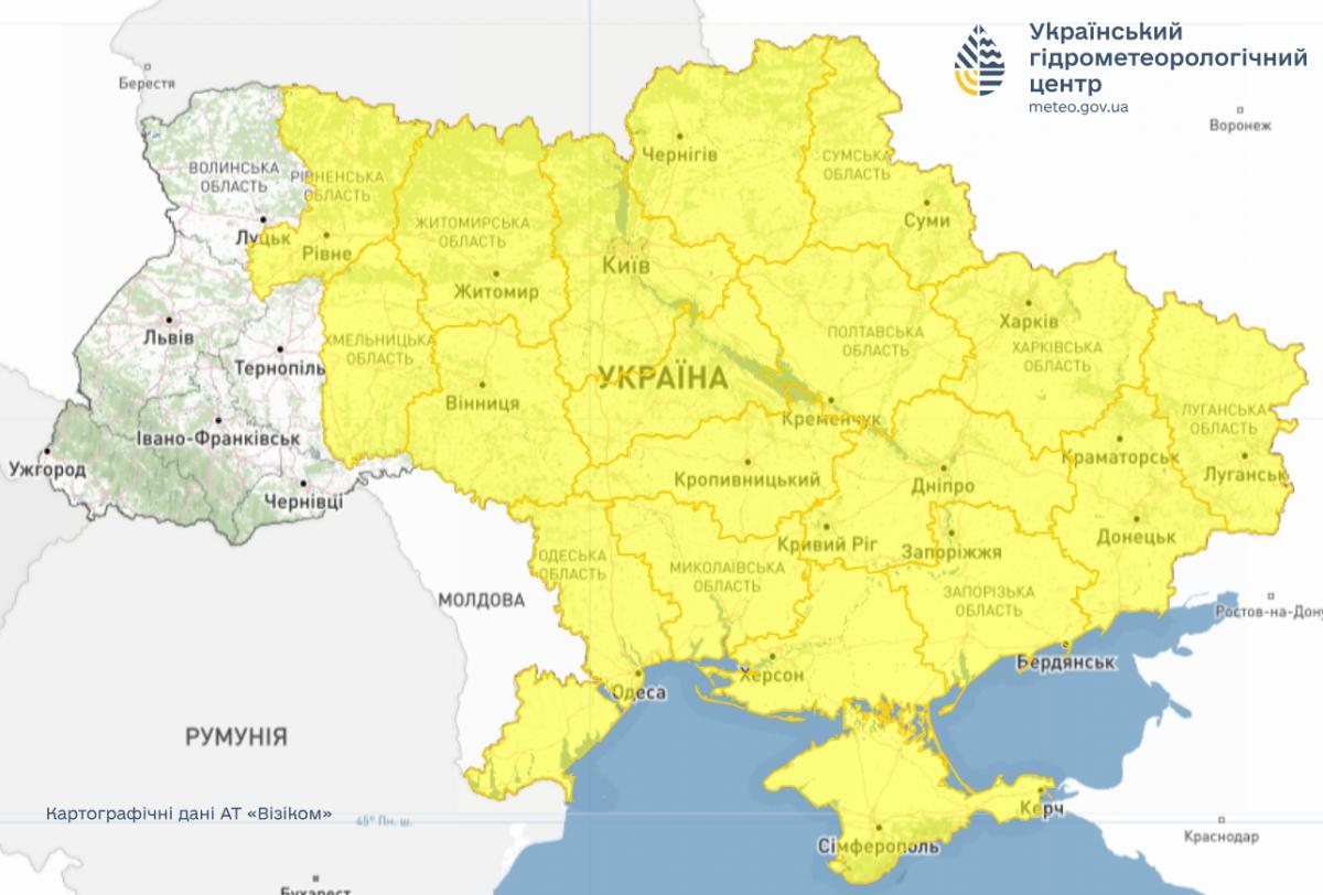 В Україні оголосили І рівень небезпеки: негода омине лише 6 областей (список)
