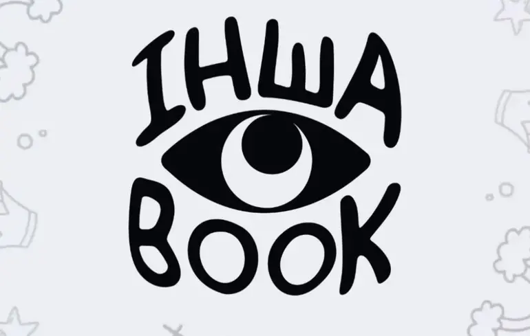 В Україні запустили квір-видавництво Інша Book - які книжки вийдуть першими - новини культури 1