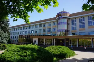 Видавництво De Gruyter Brill, що базується в Європі, випустило дослідження, присвячене підсанкційним установам Російської Федерації. 2