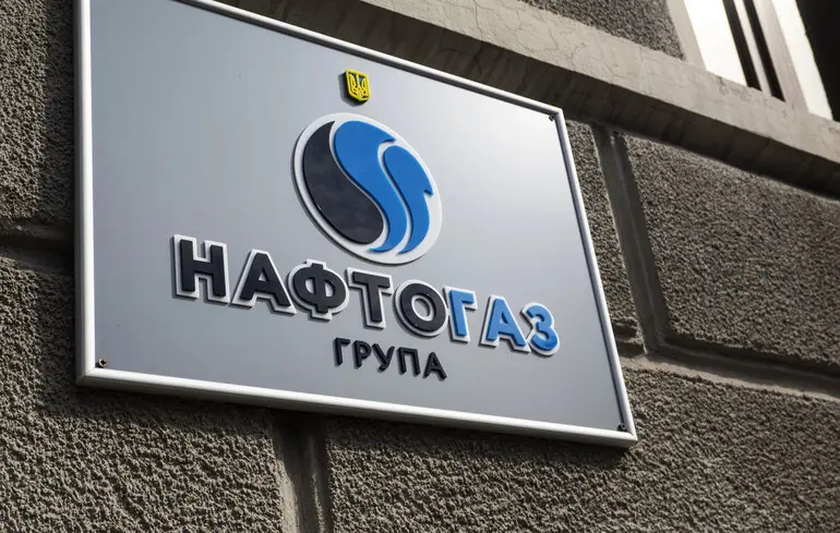 Вперше з моменту початку великої війни компанія Нафтогаз реалізувала газ на біржі. 1