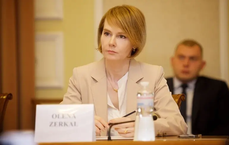 Вступ України до Європейського Союзу: переваги ініціативи Мерца щодо асоційованого членства - аналіз Зеркаль. Вступ України до Європейського Союзу: переваги ініціативи Мерца щодо асоційованого членства - аналіз Зеркаль. 1